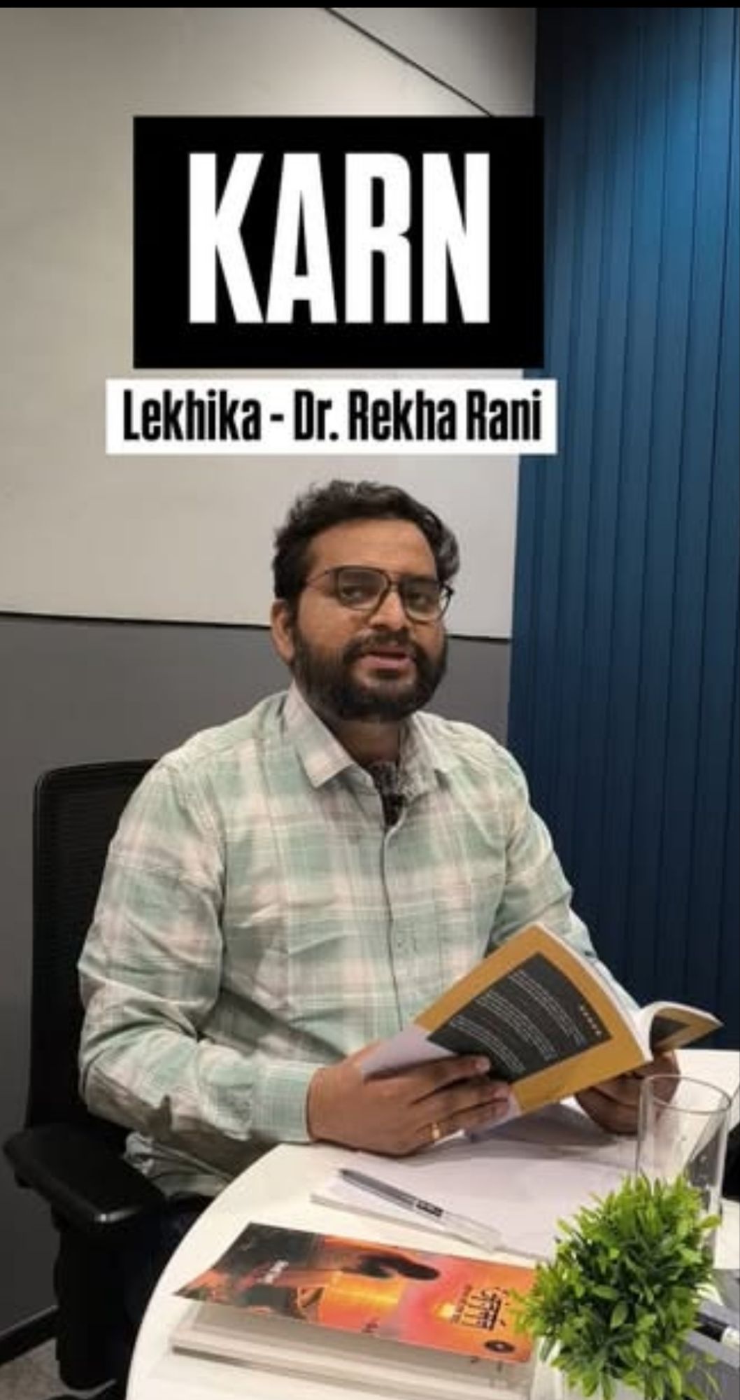 Pratigyan Patrika Review