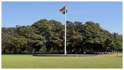 तिरंगा चबूतरा - अदिति गार्डन