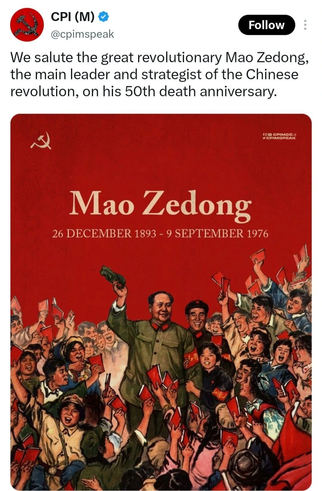 Mao Zedong and Communist China