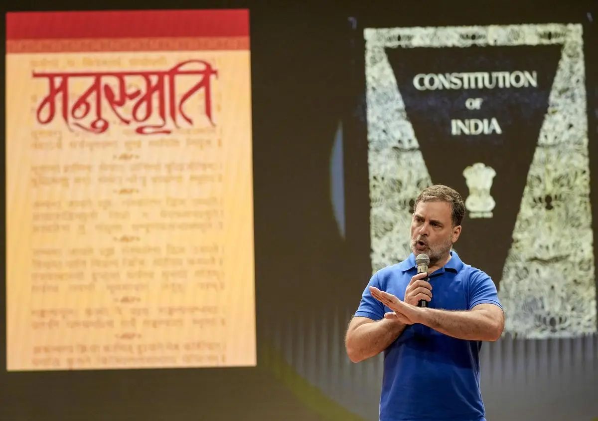 राहुल गांधी और मनुस्मृति - रेखा रानी का लेख